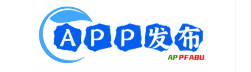 APP发布下载